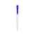 Ручка пластиковая шариковая Какаду, 15135.22, Цвет: ярко-синий,белый, изображение 2