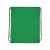Рюкзак Пилигрим, 933913, Цвет: зеленый, изображение 2