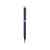 Ручка металлическая шариковая Сильвер Сойер, 43091.02, Цвет: синий, изображение 3