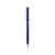 Ручка металлическая шариковая Атриум, 77480.02, Цвет: синий, изображение 3