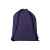 Рюкзак Oriole, 19550171, Цвет: пурпурный, изображение 3