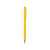 Ручка металлическая шариковая Атриум, 77480.04, Цвет: желтый, изображение 3