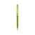 Ручка металлическая шариковая Голд Сойер, 42091.19, Цвет: зеленое яблоко, изображение 2