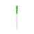 Ручка пластиковая шариковая Какаду, 15135.19, Цвет: зеленое яблоко,белый, изображение 2