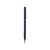 Ручка металлическая шариковая Атриум, 77480.22, Цвет: темно-синий, изображение 3