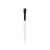 Ручка пластиковая шариковая Какаду, 15135.07, Цвет: черный,белый, изображение 2