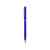 Ручка металлическая шариковая Жако, 77580.02, Цвет: синий, изображение 3
