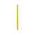 Ручка металлическая шариковая Атриум, 77480.04, Цвет: желтый, изображение 2