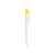 Ручка пластиковая шариковая Какаду, 15135.04, Цвет: белый,желтый, изображение 3