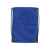 Рюкзак Oriole, 11938501, Цвет: ярко-синий, изображение 2