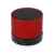 975101 Беспроводная колонка Ring с функцией Bluetooth®, Цвет: красный, изображение 2