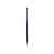 Ручка металлическая шариковая Атриум, 77480.22, Цвет: темно-синий, изображение 2