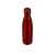 Термобутылка Актив, 828031, Цвет: красный, Объем: 500, изображение 3