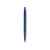 Ручка пластиковая шариковая Prodir QS 01 PRT софт-тач, qs01prt-62, Цвет: синий, изображение 3