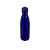 Термобутылка Актив, 828032, Цвет: синий, Объем: 500, изображение 3