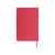 Блокнот А5 Spectrum с линованными страницами, A5, 10690408, Цвет: розовый, Размер: A5, изображение 4
