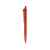 Ручка пластиковая шариковая Prodir QS 01 PRT софт-тач, qs01prt-20, Цвет: красный, изображение 2