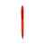 Ручка пластиковая шариковая Prodir QS 20 PRT софт-тач, qs20prt-20, Цвет: красный, изображение 2