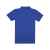 Рубашка поло Primus мужская, M, 3809644M, Цвет: синий, Размер: M, изображение 4