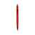 Ручка пластиковая шариковая Prodir DS6 PPP, ds6ppp-21, Цвет: красный, изображение 2