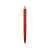 Ручка пластиковая шариковая Prodir DS8 PSP, ds8psp-20, Цвет: красный, изображение 4