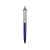 Ручка пластиковая шариковая Prodir DS8 PSP, ds8psp-55, Цвет: синий, изображение 2