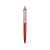 Ручка пластиковая шариковая Prodir DS8 PSP, ds8psp-20, Цвет: красный, изображение 2