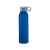 Спортивная бутылка Grom, 10046302, Цвет: ярко-синий, Объем: 650, изображение 2