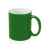 Подарочный набор Mattina с кофе, 700113, Цвет: зеленый, изображение 5