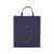 Складная сумка Maple, 80 г/м2, 12026804, Цвет: темно-синий, изображение 8