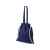 Сумка-рюкзак Eliza, 240 г/м2, 12027603, Цвет: темно-синий, изображение 3