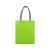 Сумка для шопинга Utility ламинированная, 110 г/м2, 572018, Цвет: зеленое яблоко, изображение 2
