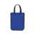 Ламинированная сумка для покупок, малая, 80 г/м2, 12034503, Цвет: ярко-синий, изображение 3