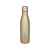 Вакуумная бутылка Vasa c медной изоляцией, 10049414, изображение 6