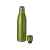 Вакуумная бутылка Vasa c медной изоляцией, 10049406, Цвет: зеленый, Объем: 500, изображение 2