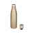 Вакуумная бутылка Vasa c медной изоляцией, 10049414, изображение 3