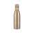 Вакуумная бутылка Vasa c медной изоляцией, 10049407, Цвет: золотистый, Объем: 500, изображение 3