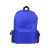 Рюкзак Fold-it складной, 934462, Цвет: синий, изображение 5