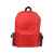 Рюкзак Fold-it складной, 934441, Цвет: красный, изображение 5