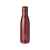Вакуумная бутылка Vasa c медной изоляцией, 10049405, Цвет: красный, Объем: 500, изображение 5