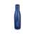 Вакуумная бутылка Vasa c медной изоляцией, 10049404, Цвет: синий, Объем: 500, изображение 5
