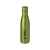 Вакуумная бутылка Vasa c медной изоляцией, 10049406, Цвет: зеленый, Объем: 500, изображение 5