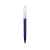 Ручка пластиковая шариковая Pixel KG F, 187929.12, Цвет: темно-синий, изображение 2