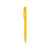 Ручка пластиковая шариковая Reedy, 13312.04, Цвет: желтый, изображение 3