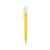 Ручка пластиковая шариковая Pixel KG F, 187929.04, Цвет: желтый, изображение 3