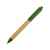 Ручка картонная шариковая Эко 2.0, 18380.03, Цвет: зеленый,бежевый, изображение 2