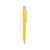 Ручка пластиковая шариковая On Top SI Gum soft-touch, 187923.04, Цвет: желтый, изображение 4