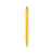 Ручка пластиковая шариковая On Top SI Gum soft-touch, 187923.04, Цвет: желтый, изображение 2