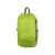 Рюкзак Fab, 934538, Цвет: зеленое яблоко, изображение 4