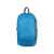 Рюкзак Fab, 934460, Цвет: голубой, изображение 4